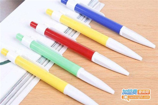 安详龙科圆珠笔加盟费