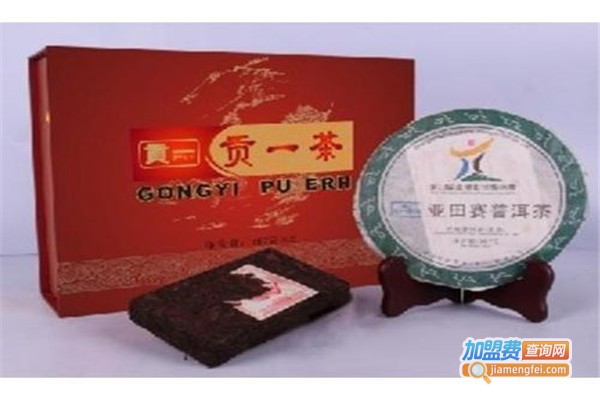 贡一茶加盟费