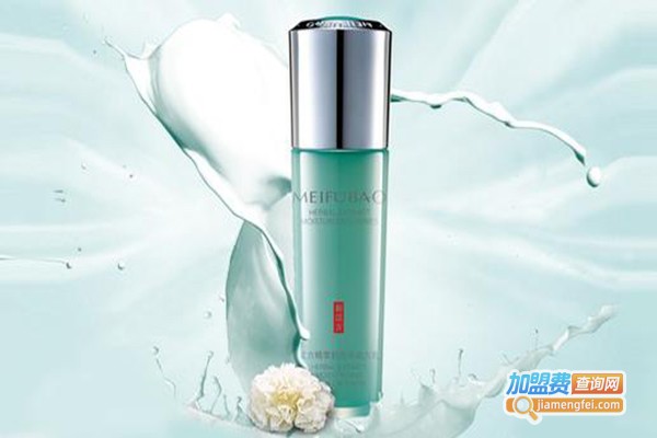 源和堂汉方化妆品加盟门店