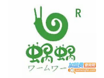 蜗蜗纯姜防脱洗发露加盟费