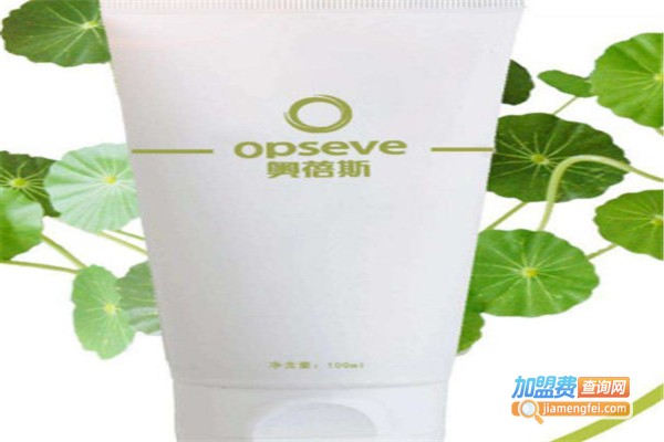 蓓护化妆品加盟