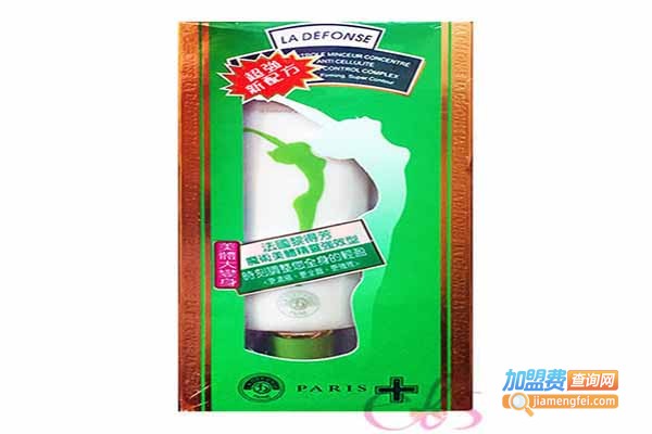 黎得芳化妆品加盟门店