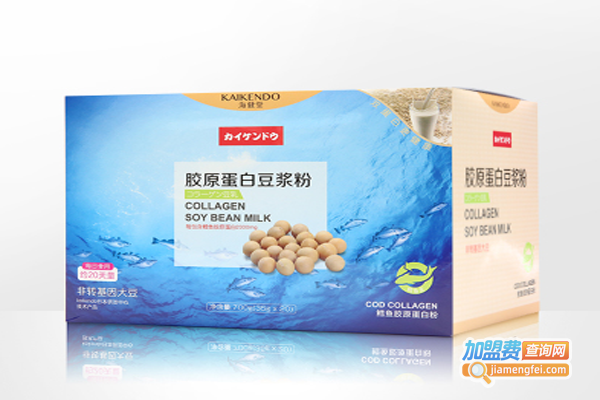 海健堂胶原蛋白加盟费