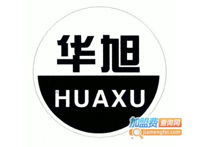 华旭纸制品加盟费