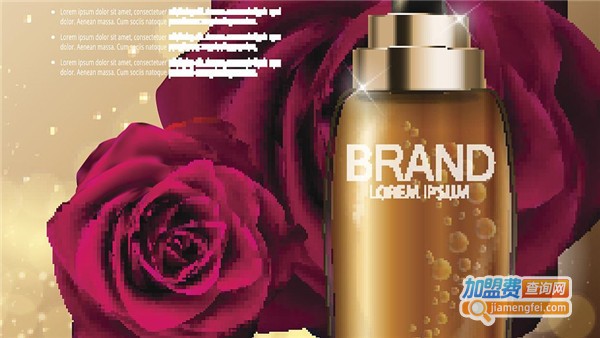 兰诺化妆品加盟费