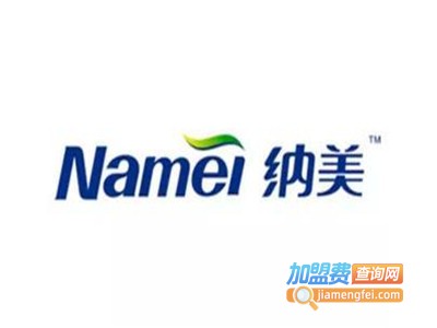 纳美创意家居用品超市加盟费