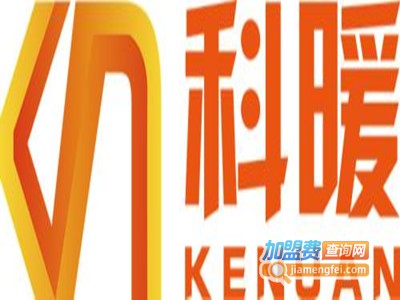 科暖石墨烯地暖