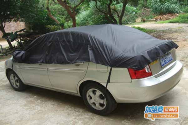 梦丽佳汽车清凉伞加盟门店