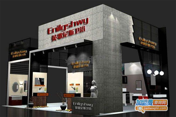 英歌尼斯卫浴加盟