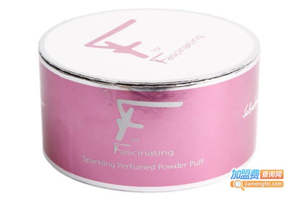 菲比化妆品加盟费