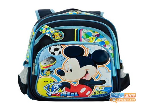 星心通儿童安全书包加盟门店