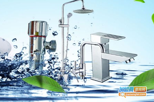 博格·王卫浴加盟费