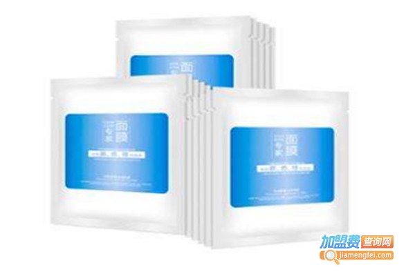 雅莱金面膜加盟费