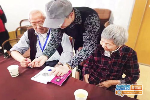 张仲景人体健康养生加盟门店