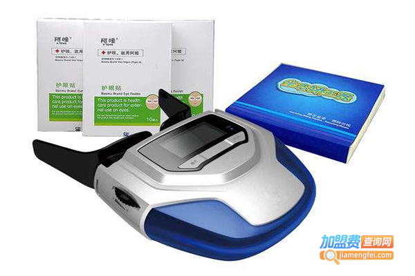 阿瞳视力恢复仪加盟费