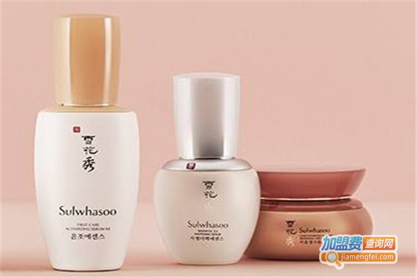 奈切儿化妆品加盟