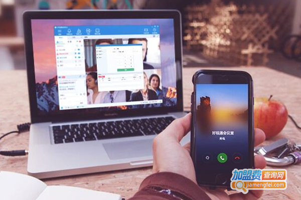 好视通可视电话加盟费