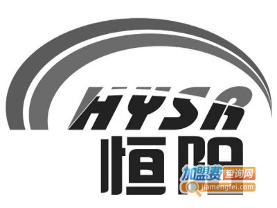 奥兴恒阳圆珠笔加盟费