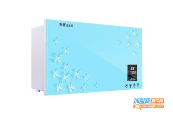 斯隆净水器加盟费