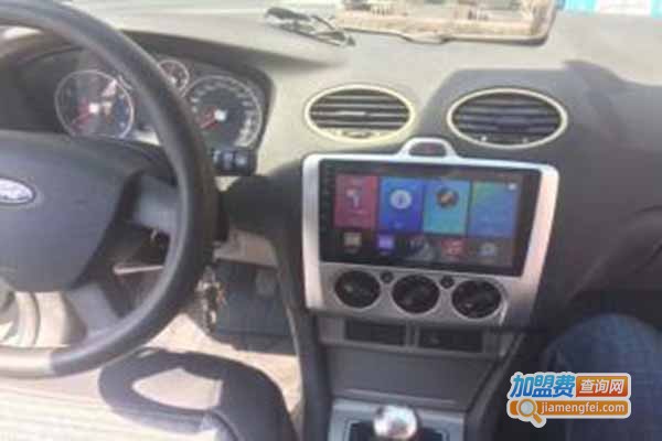 智行达人汽车用品加盟门店