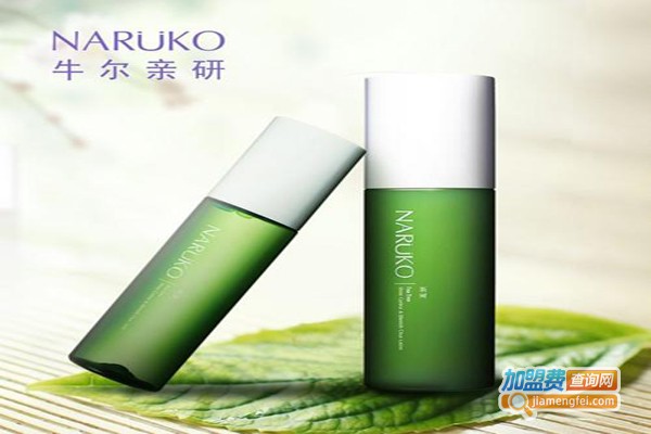 牛尔化妆品加盟费