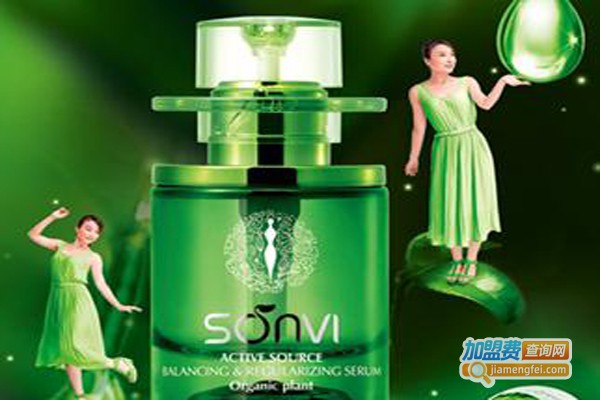 尚慧化妆品加盟费