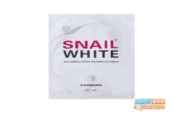 snail white面膜加盟费