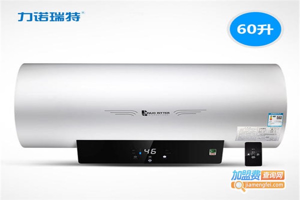 力诺瑞特热水器加盟费