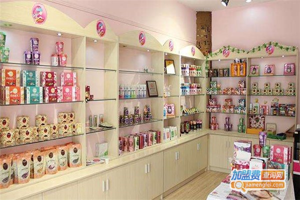 她喜爱花草茶生活馆