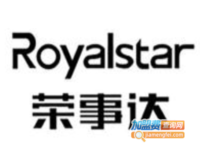 荣事达洁身器加盟费