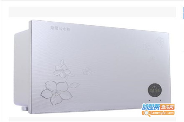 斯隆净水器加盟费