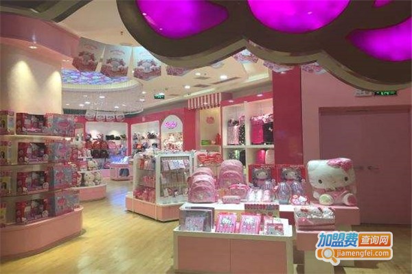 三丽鸥Hellokitty生活馆加盟费
