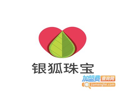 银狐珠宝