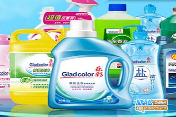 乐彩洗涤用品加盟费