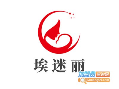 埃迷丽首饰加盟费