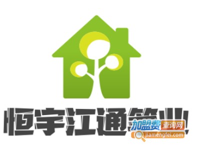 恒宇江通笔业加盟电话