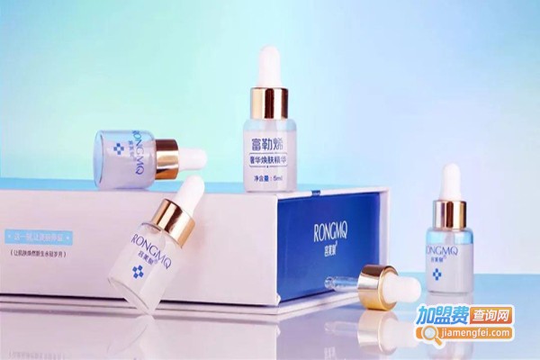 悦美泉化妆品加盟费