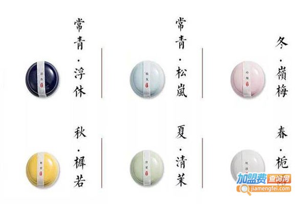 黛蓝银饰加盟费