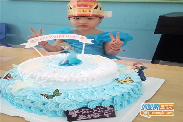 美乐轩蛋糕加盟费