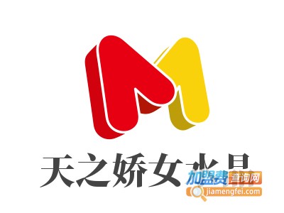 天之娇女水晶加盟费