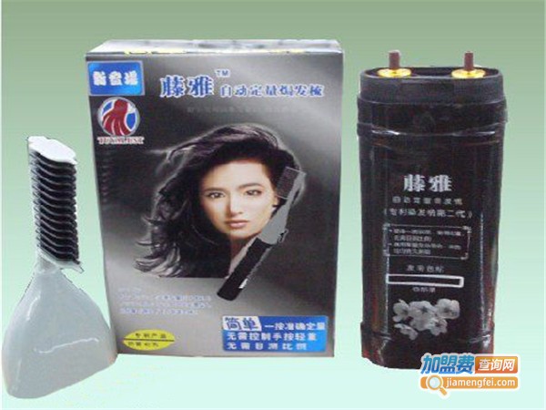 藤雅魔发梳加盟门店