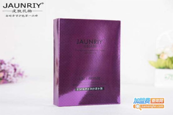JAUNRIY面膜加盟费