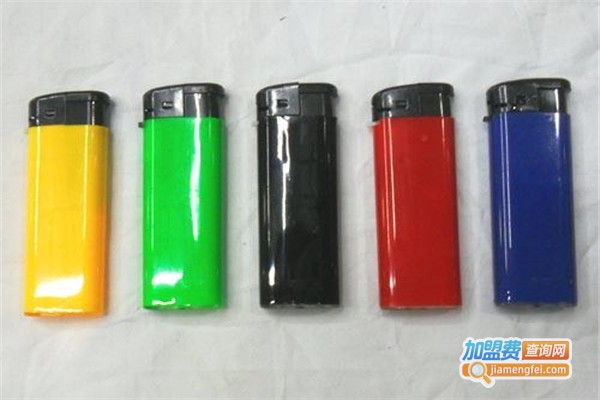星源打火机加盟费
