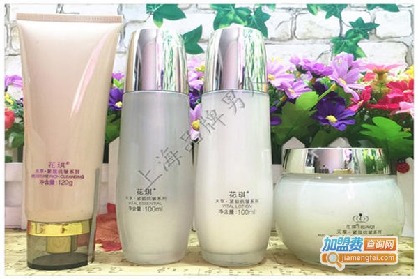 丽姿灵芝化妆品加盟