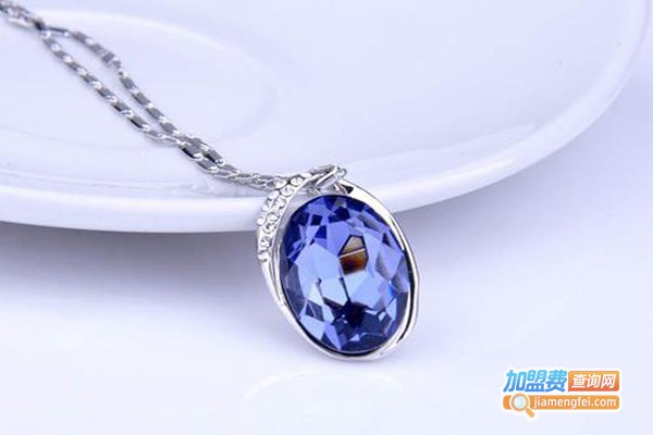 欧诺饰品加盟费