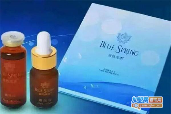 悦美泉化妆品加盟费