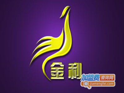 金利珍珠加盟费