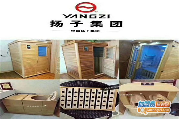 扬子光波房加盟费