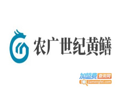 农广世纪黄鳝加盟费