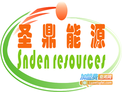 圣鼎机械设备加盟费